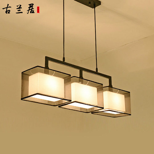 餐厅吊灯长方形三头简约新中式