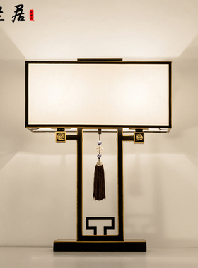 新中式台灯落地灯中国风客厅沙发边立式灯温馨创意书房卧室床头灯