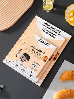 onlycook空气炸锅吸油纸食物专用烧烤硅油纸烤肉纸食品级烘培垫纸