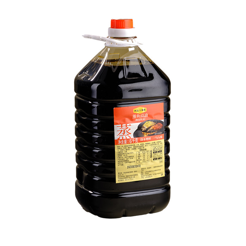 阿瓦大师系蒸鱼豉油湖南特产湘菜小炒下饭菜川湘菜海鲜烧烤商用