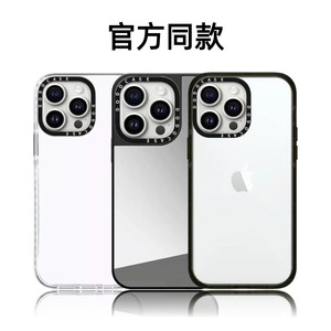CASETiFiY磁吸纯色透明苹果17ProMax适用iPhone16pro明星同款15plus简约潮壳13手机壳12防摔14华强北平替少女
