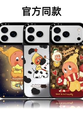 CASETiFiY联名TwinkleTwinkle爱心围巾星星人16pro适用iphone17promax苹果15plus手机壳13磁吸14华强北平替女