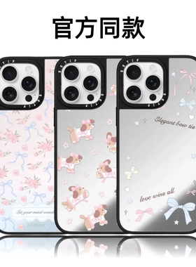 CASETiFiY联名森林早报第二弹咩咩春游16pro适用于iPhone17promax苹果15plus手机壳13防摔14华强北平替潮壳女