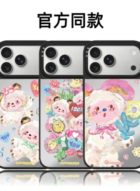 CASETiFiY联名SLOWCOASTER油画猫兔16pro适用iPhone17promax苹果15plus手机壳14磁吸13防摔华强北平替潮壳女
