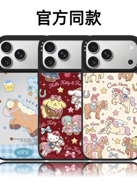CASETiFiY联名新年款红色骑马KT猫16pro适用iPhone17promax苹果15plus手机壳14磁吸12防摔卡通13华强北平替女