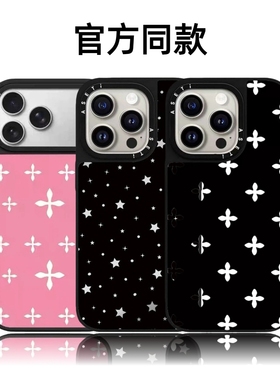 CASETiFiY联名黑色满屏小星星白十字花16pro适用iPhone17promax苹果15plus手机壳14磁吸13防摔华强北平替潮女