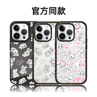 CASETiFiY联名顽皮爱心小白兔镜面16Pro适用于iPhone17Promax苹果15plus手机壳可爱14卡通13华强北平替潮壳女
