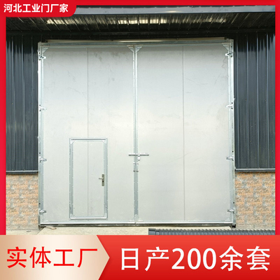 彩钢夹芯板平开保温大门 工业门工业平开门车间仓库厂房平开门