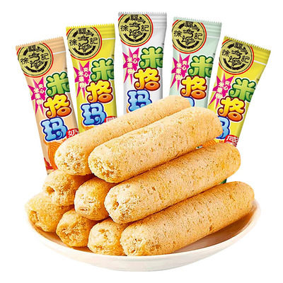 徐福记米格玛夹心米果卷糙米卷能量棒官方旗舰店同款零食休闲食品
