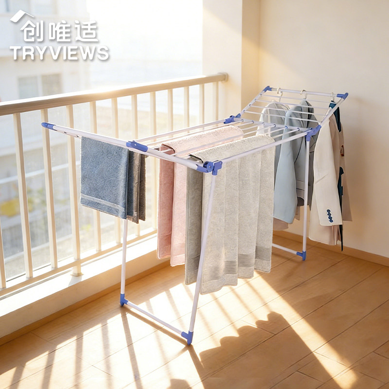 创唯适 加宽翼型落地晾衣架 175cm大空间 抗风防倒家用平铺晒被架