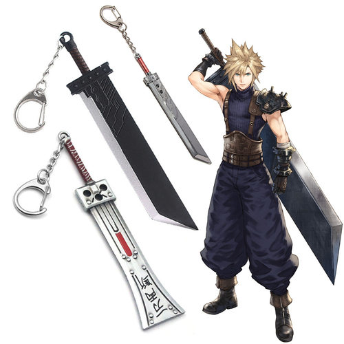 游戏周边FF7最终幻想克劳德毁灭剑武器钥匙扣扎克斯破坏之剑挂件