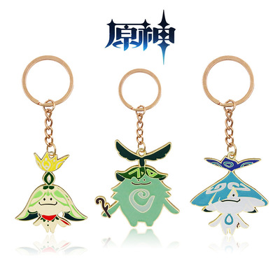 原神须弥周边挂件 精灵兰罗摩 兰利遮 兰百梨迦卡通金属钥匙扣