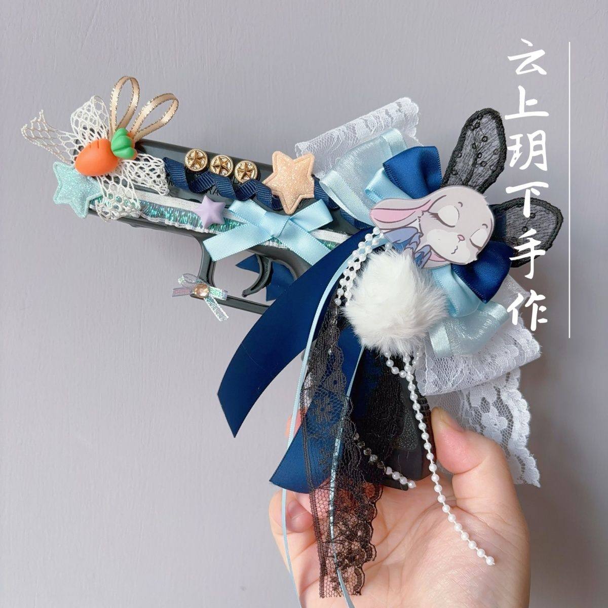 手工疯狂动物城朱迪手枪玩具饰品