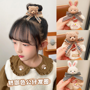兒童秋冬大腸發(fā)圈女童奶咖小熊毛絨頭繩女孩卡通不傷發(fā)丸子頭發(fā)飾