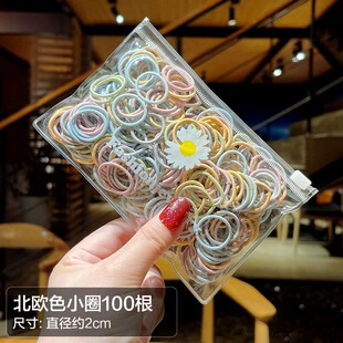 儿童棉花皮筋不伤发小号扎小啾啾发圈头饰娃娃女童头绳北欧色发绳