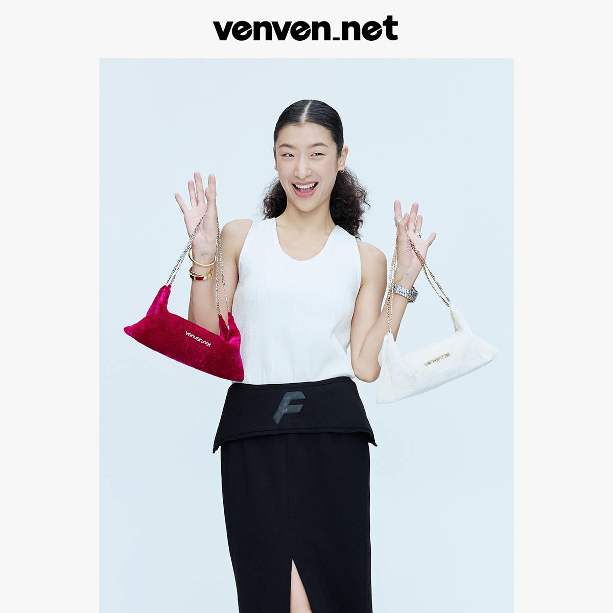 Venvennet未未奈折纸系列丝绒小链条手机腋下包包小众高级感白色-封面