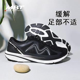 轻量 缓解足跟压力 SPEED3 男厚底足弓支撑健康跑步鞋 MBT足健康鞋