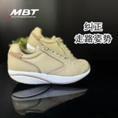 足弓支撑 MBT足健康鞋 纠正走路姿势 休闲鞋 皮质FUMA 男厚底经典