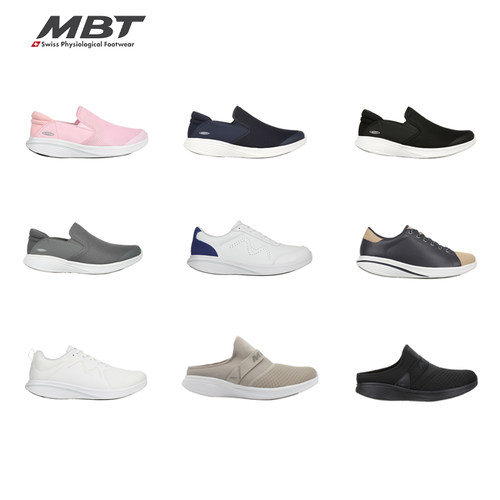 MBT足弓支撑久走不累一脚蹬