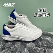 男厚底休闲通勤鞋 RAI 足弓支撑 耐磨 缓解足跟压力 MBT足健康鞋