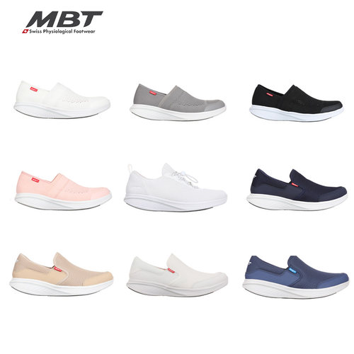 MBT足弓支撑久走不累一脚蹬