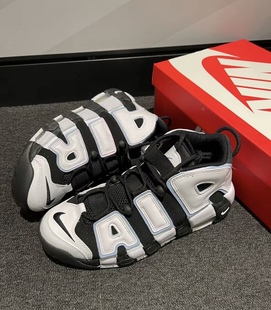 Nike Air 皮蓬大Air 缓震运动休闲鞋DQ6200-001广州xc仓