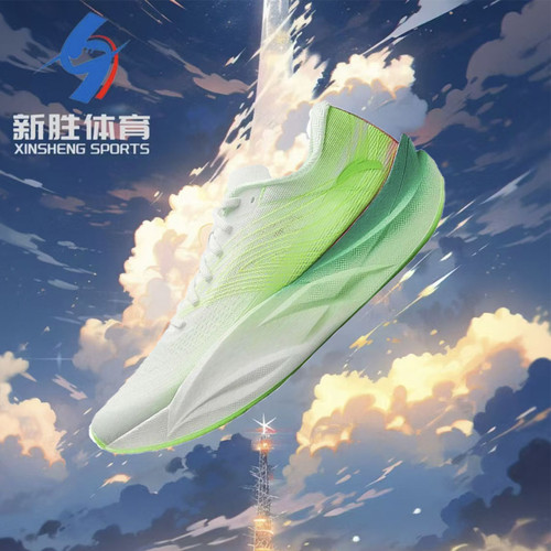 安踏C202 6.0时尚运动透气低帮休闲跑步鞋男款