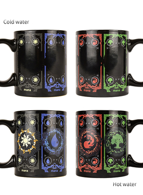 现货 Fanthful MTG万智牌 授权官方正品陶瓷杯周边 高温变色