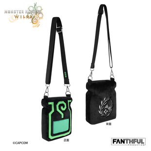 【怪物猎人】单肩斜挎包 怪猎荒野 回复药 烤肉 造型毛绒包