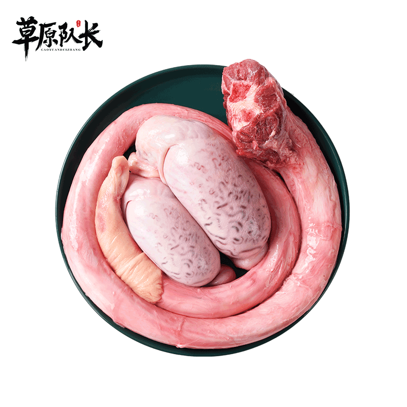 草原队长新鲜牛鞭可选整根