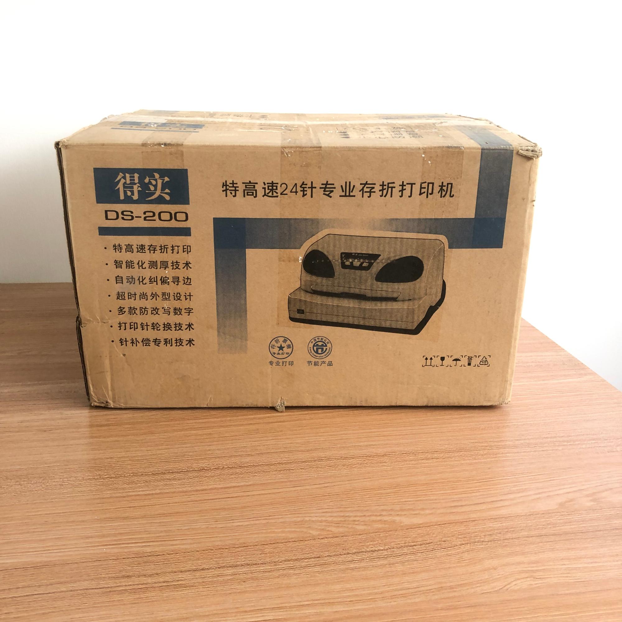 全新得实DS200打印机特高速24针专业存折针式