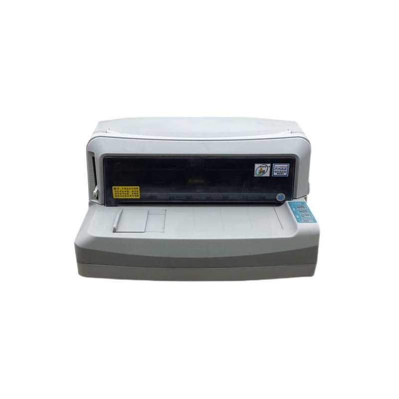 Aisino航天信息SK800针式打印机