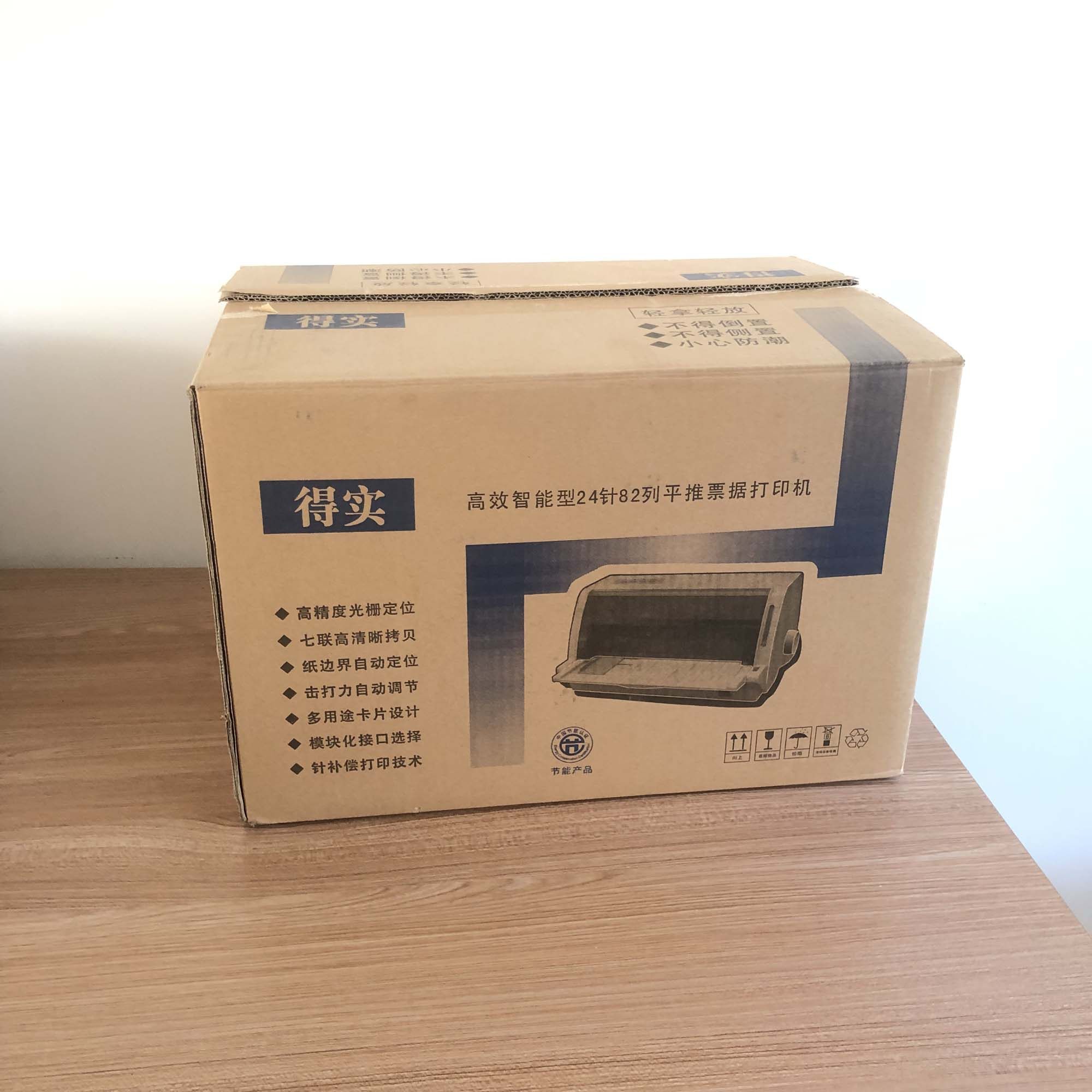 全新得实DS620620II打印机针式