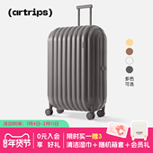 artrips28寸面包行李箱磨砂耐用大容量静音万向轮密码 锁云朵箱