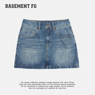 BASEMENTFG辣妹风牛仔半身裙女高腰百搭修身短裙267350013072