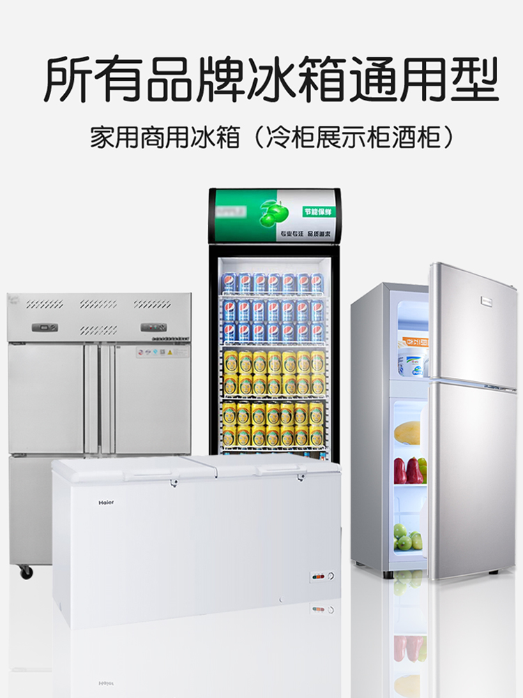 不锈钢通孔冰箱刷输送器疏通水孔蔬通管道神器积水清洗家用排舒速