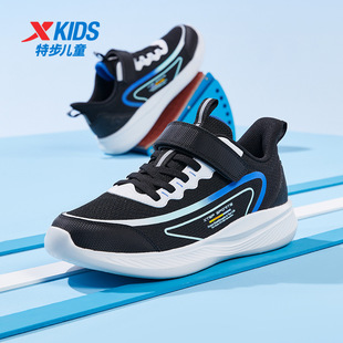 特步童鞋运动鞋男童女童年春秋款休闲运动鞋儿童透气中大童鞋