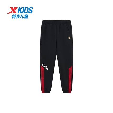 特步童装冬季新款儿童运动裤小中大童亲肤保暖加绒男童针织束脚裤