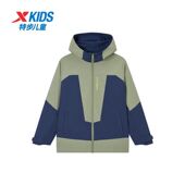 特步春秋季 男童双层保暖风衣儿童连帽拼接防风外套中大童 新款