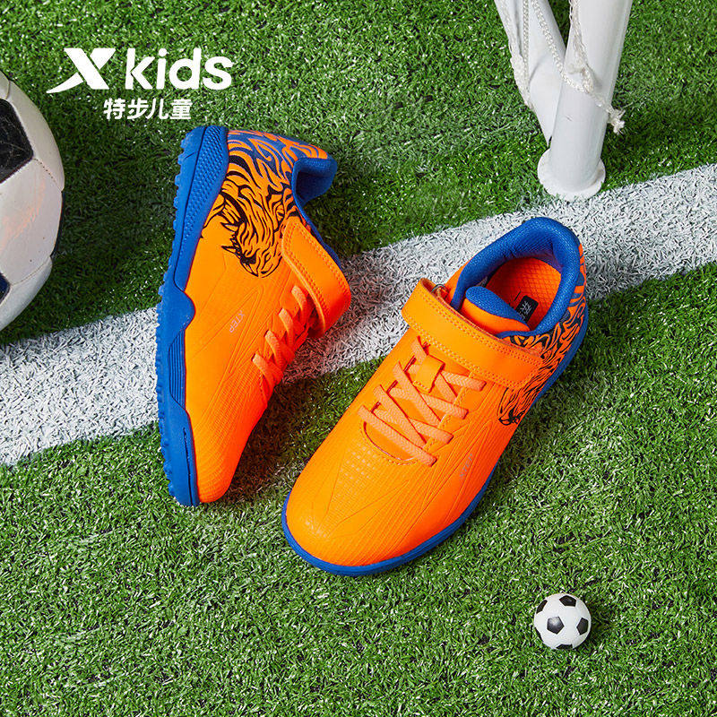 特步儿童足球鞋春秋新款碎钉童鞋中大童男童训练鞋耐磨运动鞋