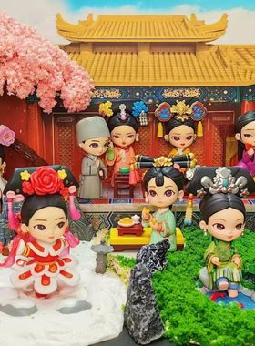 正版甄嬛传二代盲盒摆件生日礼物女生可爱手办公仔玩偶潮玩端盒