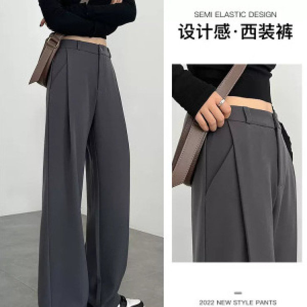 窄版灰色西装裤女夏季新款高腰垂感显瘦休闲宽松直筒阔腿裤