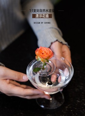 漂浮花插新款简约侘寂风插网红花器鲜花水培器皿花盆花瓶客厅布置