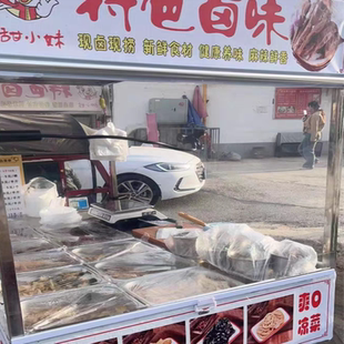 冰台拉帘玻璃出餐口遮挡帘伸缩遮雨凉皮车帘子摆摊车遮阳帘餐饮防