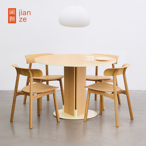 间则Side by Side Table 设计师简约圆桌家用原木色餐桌