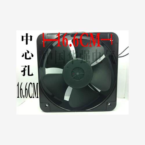 新款20cm风扇60双滚珠V散
