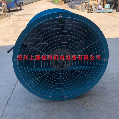 新款上虞t35、BTF轴流风