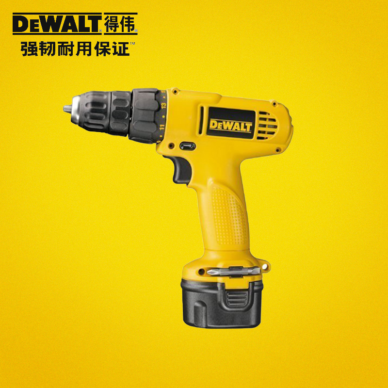 新款全新得伟（DEWALT）7.2V10mm充电电钻/起子------DW925K2包邮