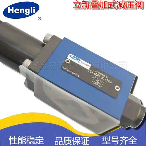 新款ZDR10DP2-40/2.5YM ZDR10DA1-40/15 ZDR10DP1-40叠加包邮