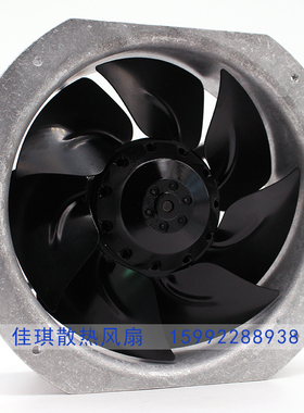 新款原装ebm威图机柜风机22580 W2E200-HK38-C01 AC220V机柜现货